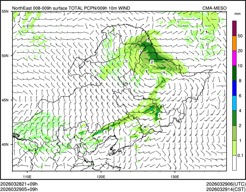 03/29 05时 +009小时