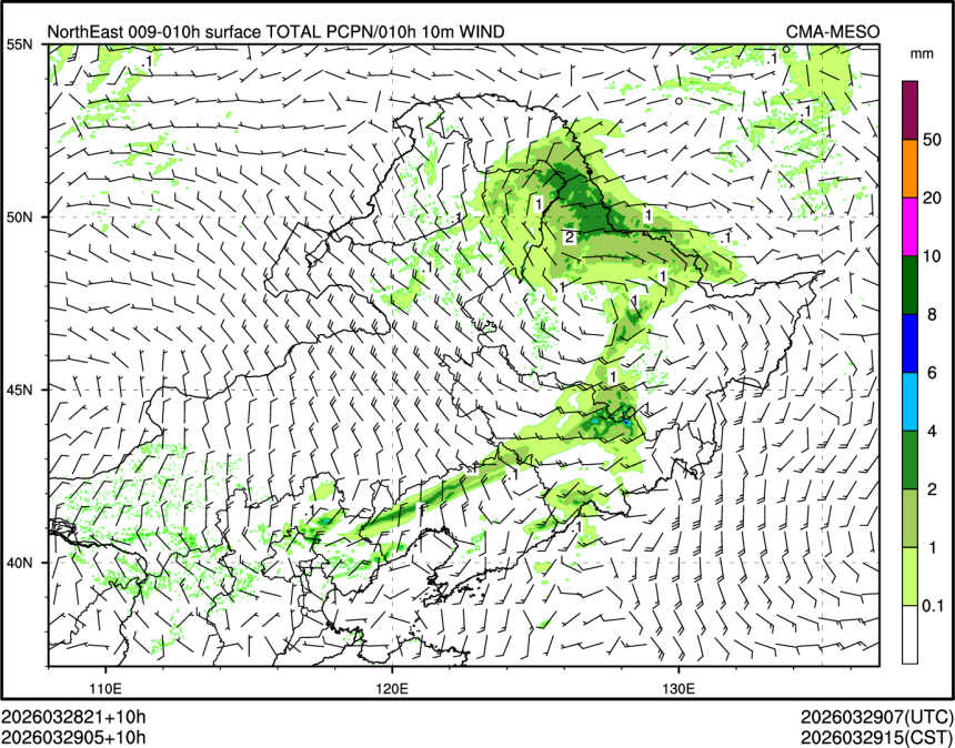 03/29 05时 +010小时