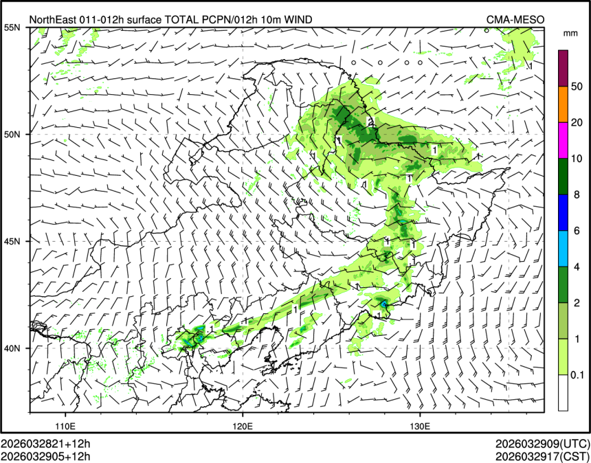 03/29 05时 +012小时