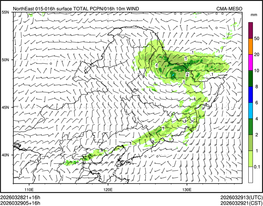 03/29 05时 +016小时