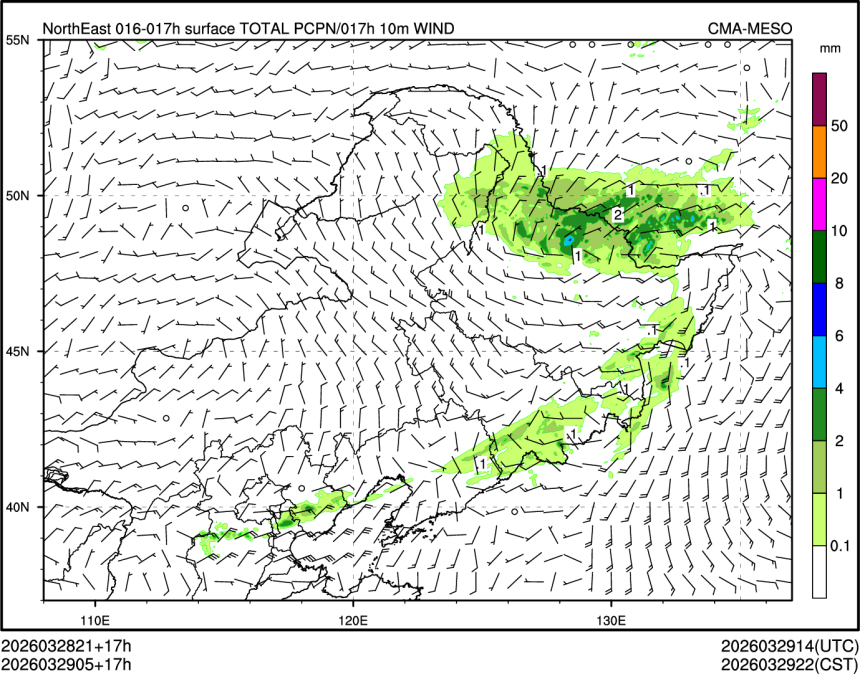 03/29 05时 +017小时