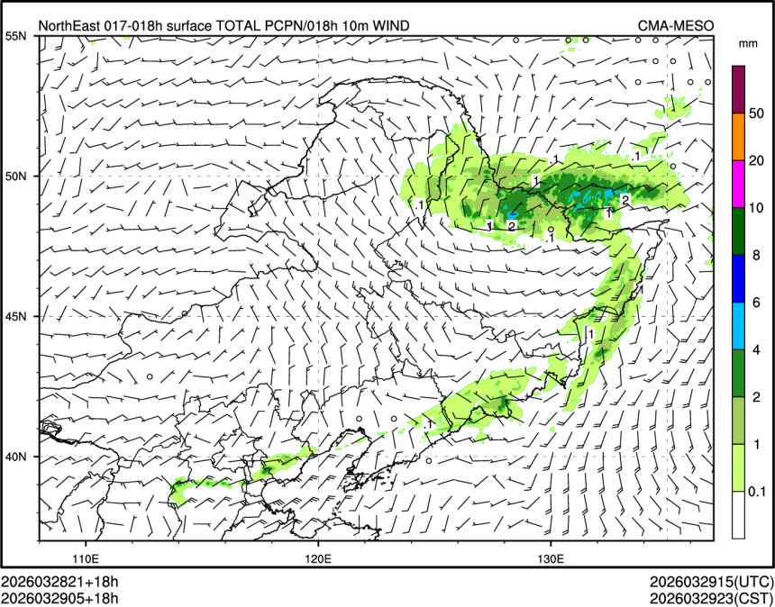 03/29 05时 +018小时