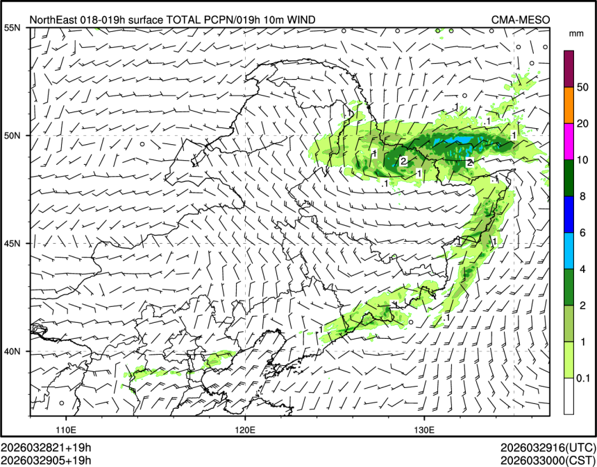 03/29 05时 +019小时
