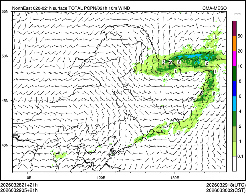 03/29 05时 +021小时