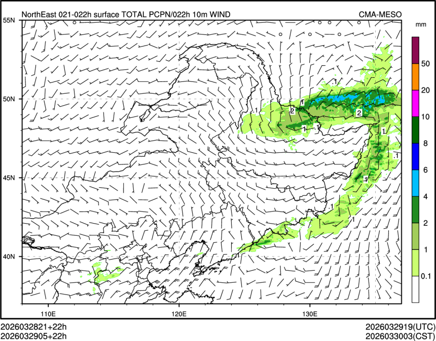 03/29 05时 +022小时
