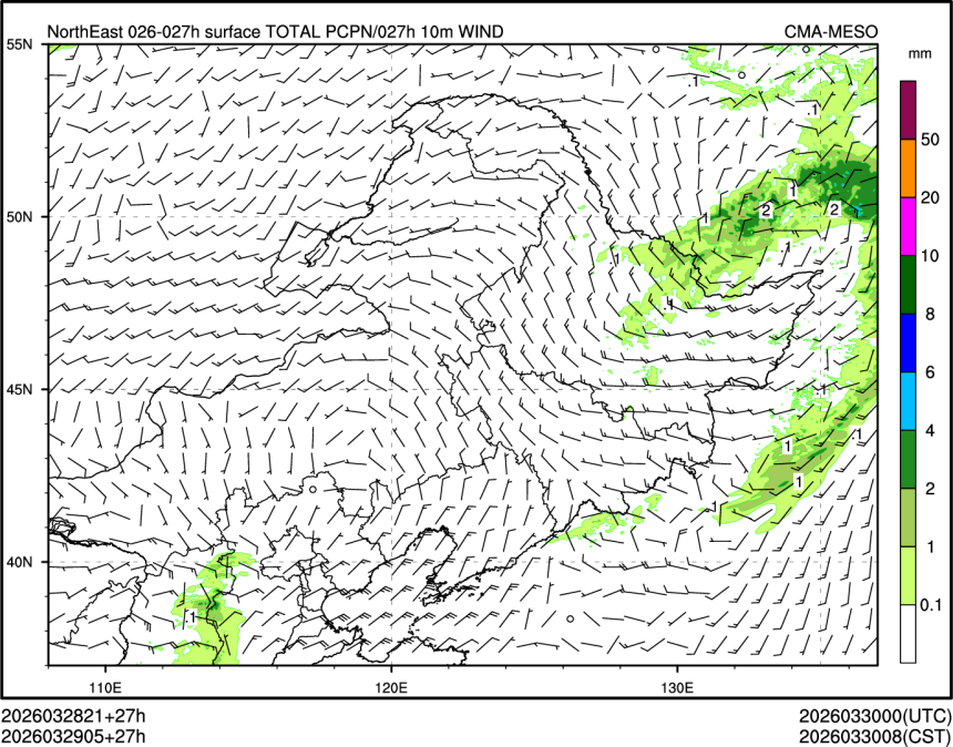 03/29 05时 +027小时