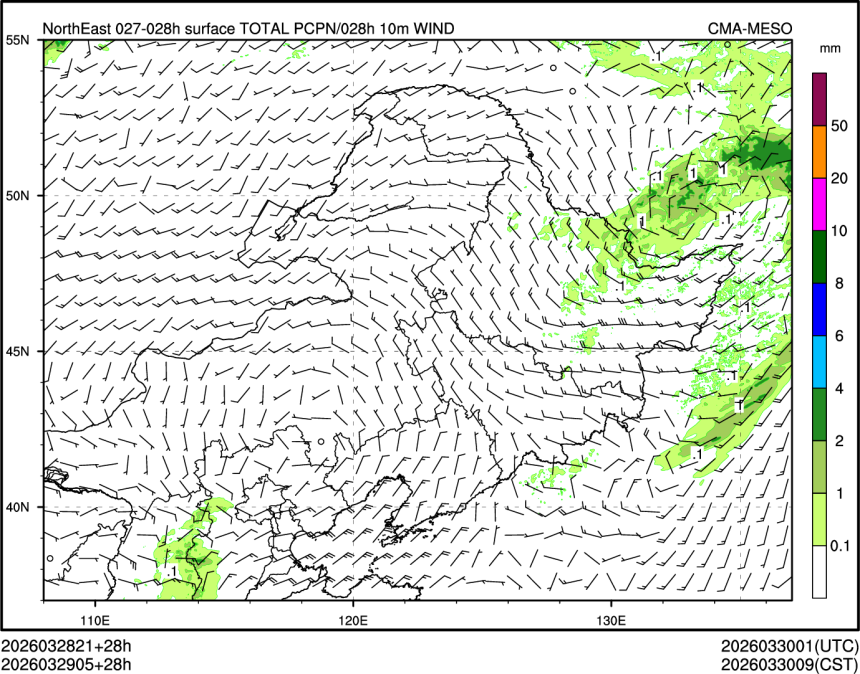 03/29 05时 +028小时