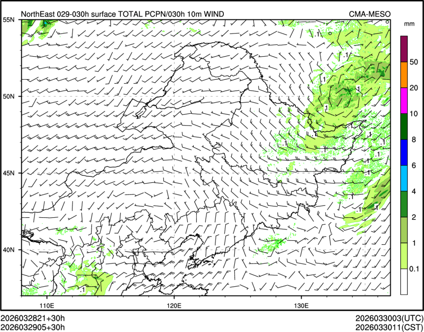 03/29 05时 +030小时