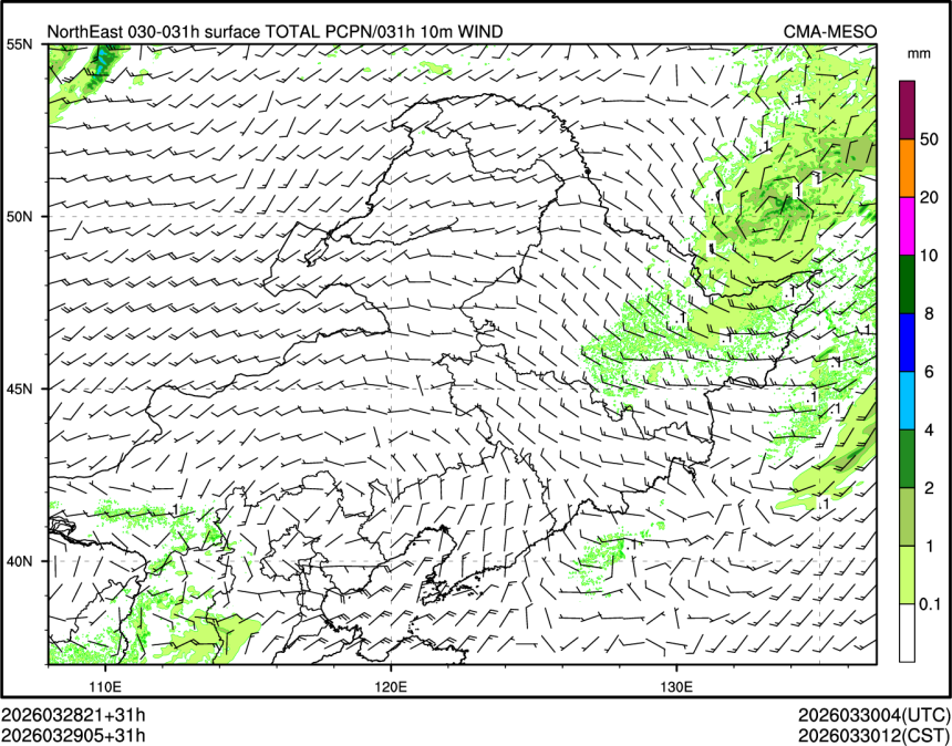 03/29 05时 +031小时