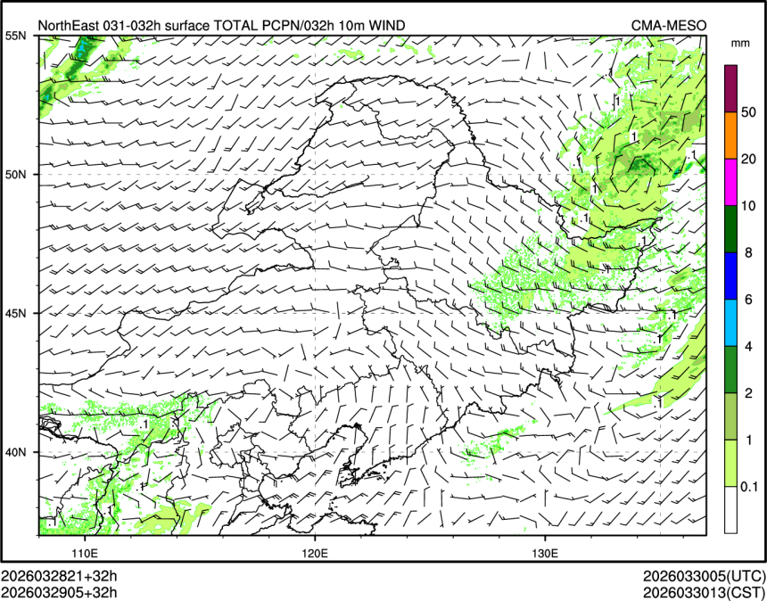03/29 05时 +032小时