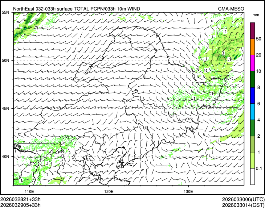 03/29 05时 +033小时