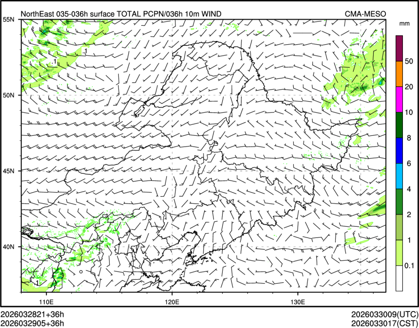 03/29 05时 +036小时