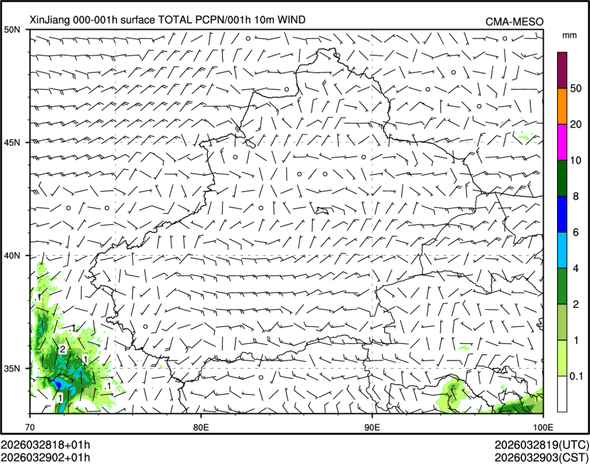 03/29 02时 +001小时