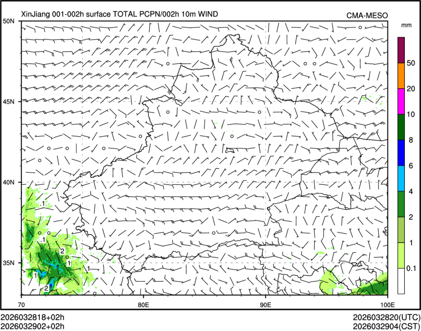 03/29 02时 +002小时