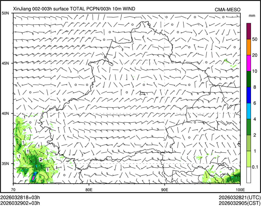 03/29 02时 +003小时