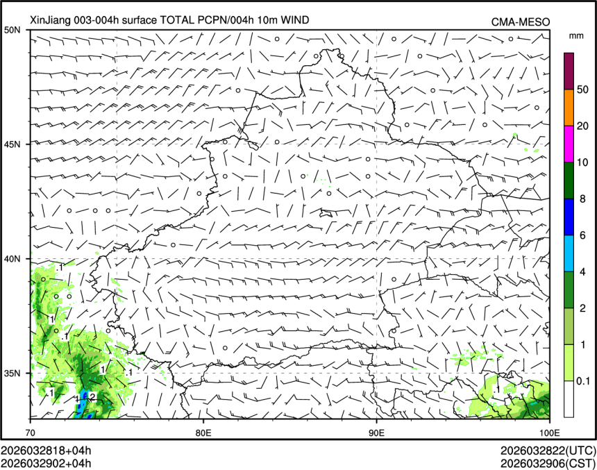 03/29 02时 +004小时