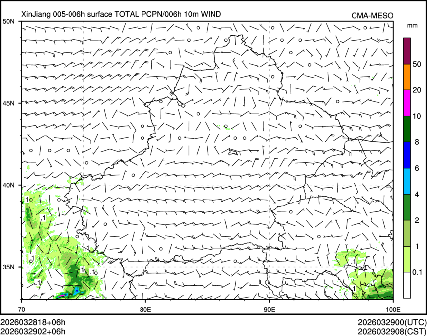 03/29 02时 +006小时