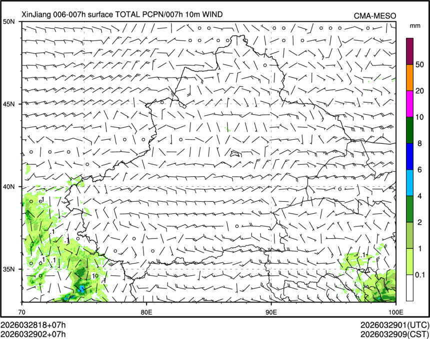 03/29 02时 +007小时