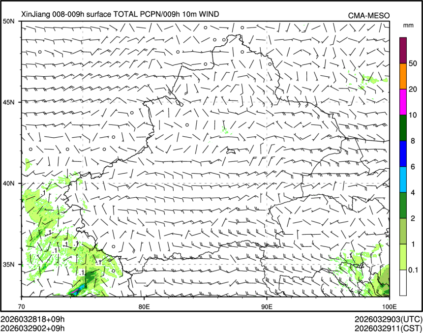 03/29 02时 +009小时