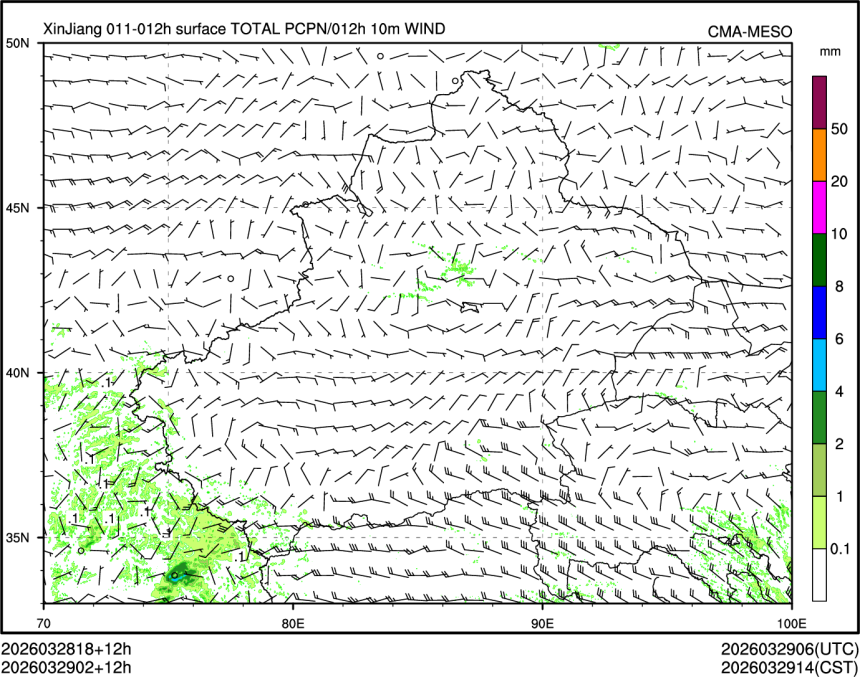 03/29 02时 +012小时
