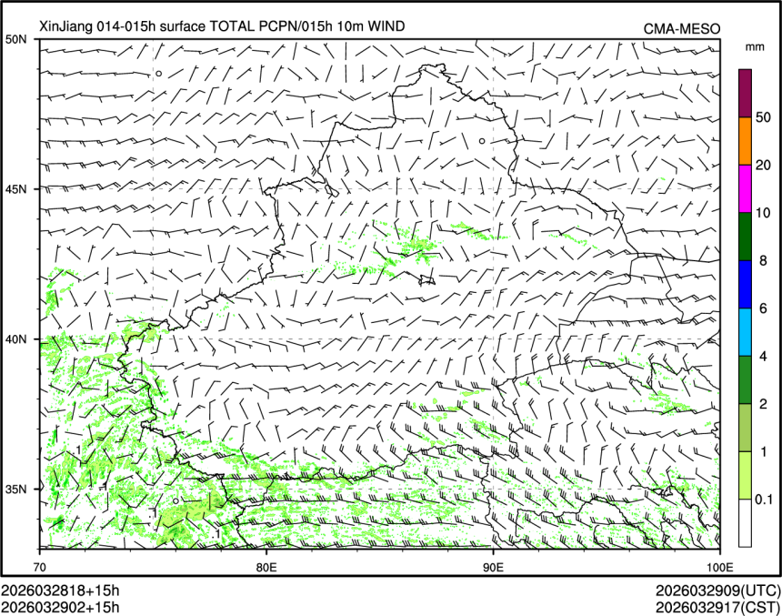 03/29 02时 +015小时