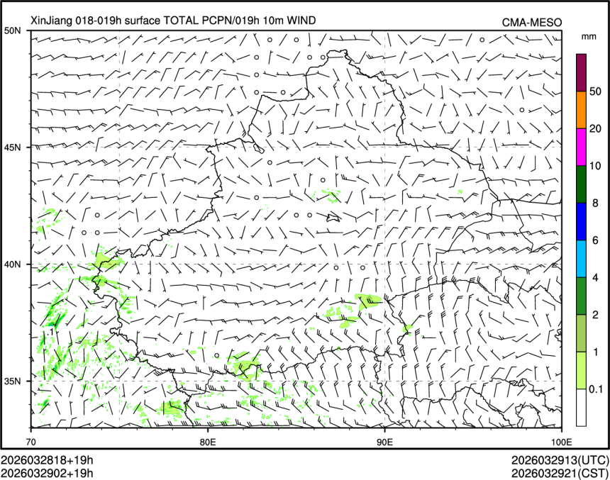 03/29 02时 +019小时