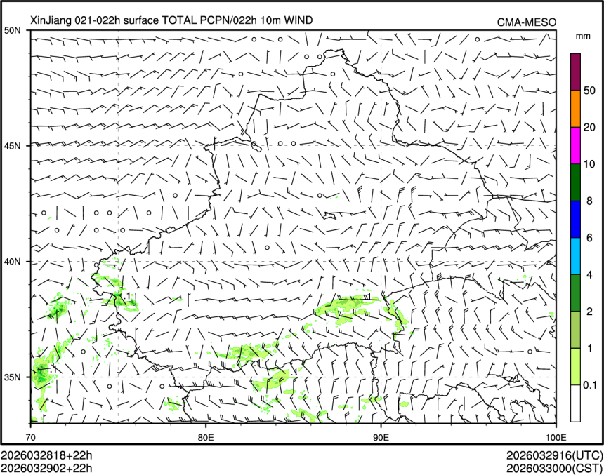 03/29 02时 +022小时
