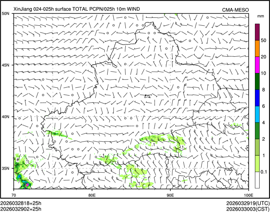 03/29 02时 +025小时
