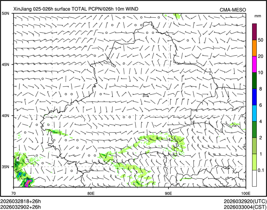 03/29 02时 +026小时