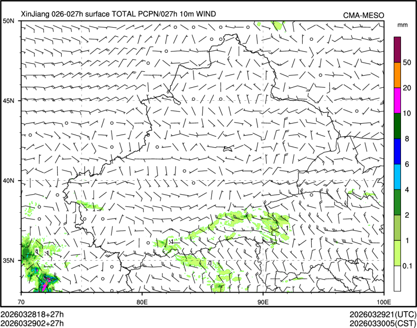 03/29 02时 +027小时