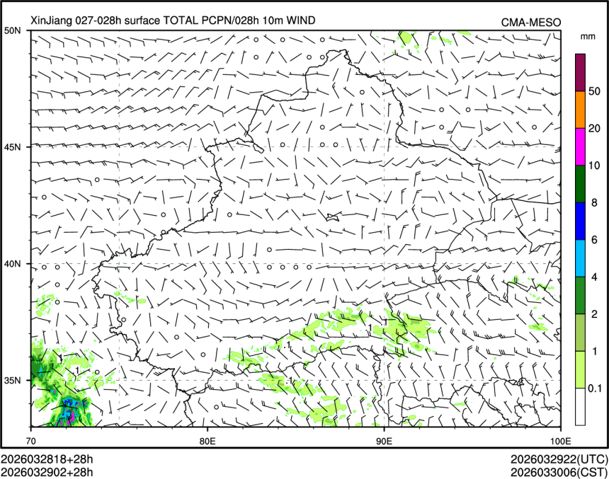 03/29 02时 +028小时