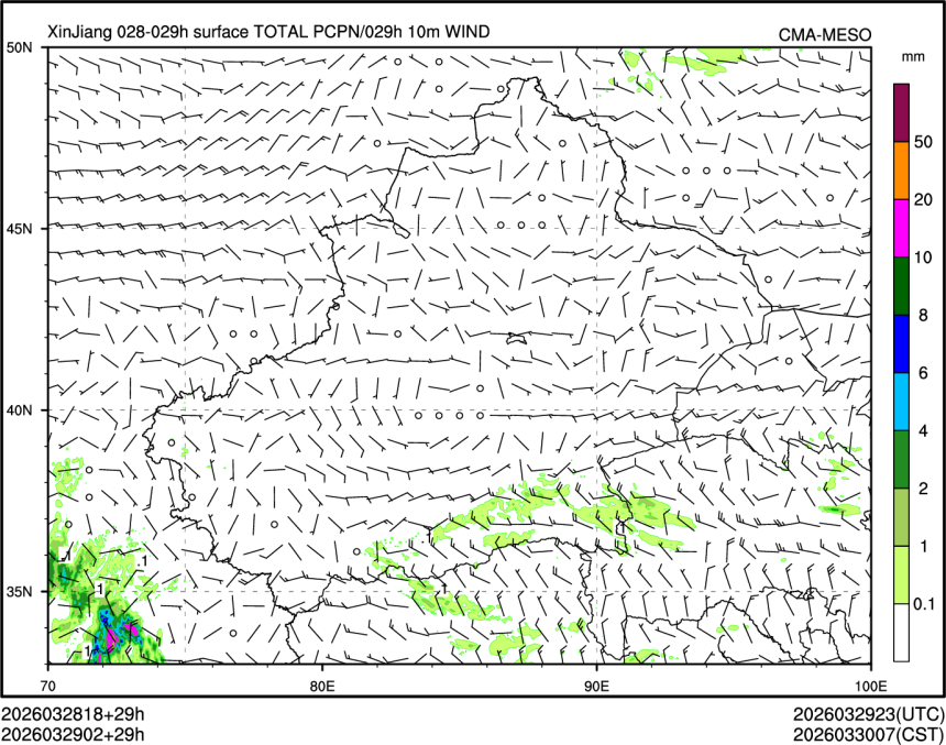 03/29 02时 +029小时