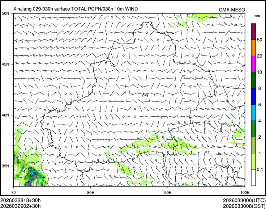 03/29 02时 +030小时