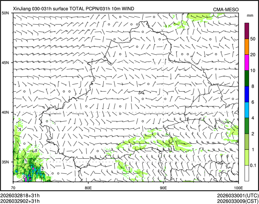 03/29 02时 +031小时