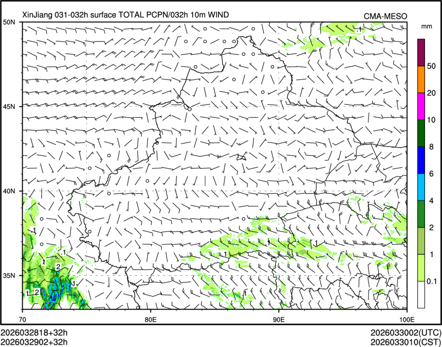 03/29 02时 +032小时