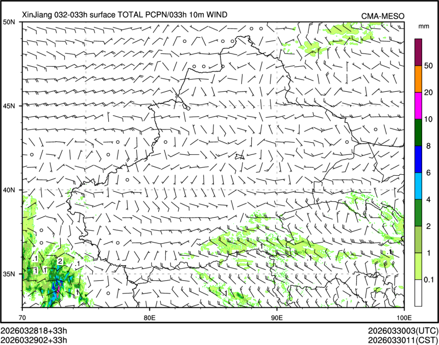 03/29 02时 +033小时