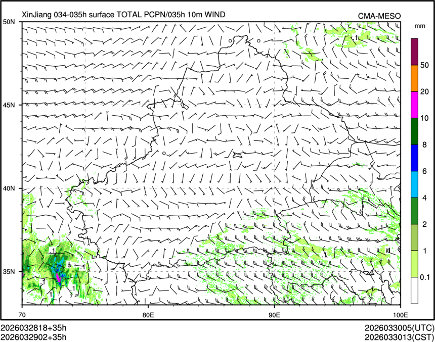 03/29 02时 +035小时