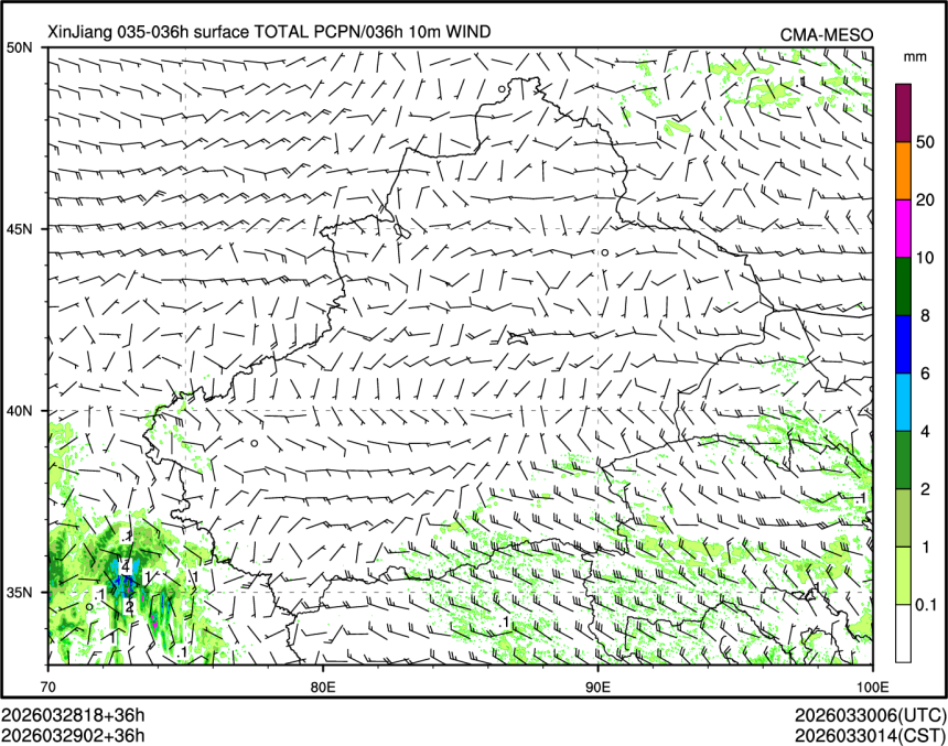 03/29 02时 +036小时