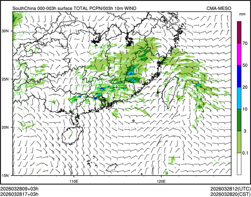 03/28 17时 +003小时