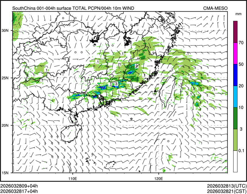 03/28 17时 +004小时