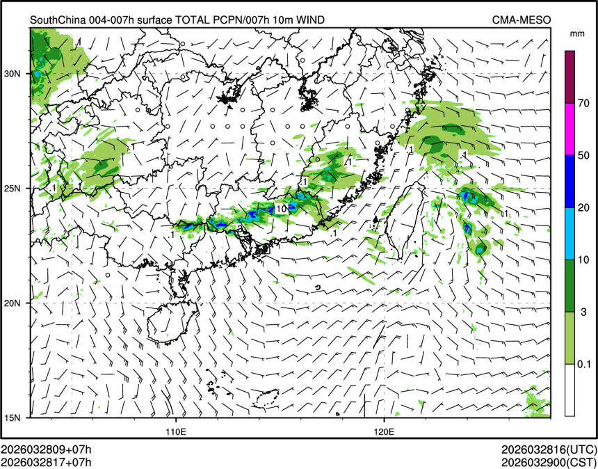 03/28 17时 +007小时