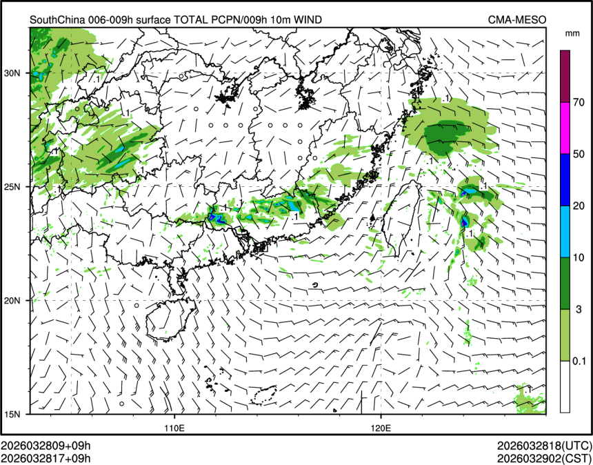 03/28 17时 +009小时