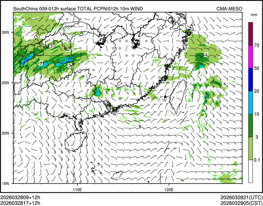 03/28 17时 +012小时