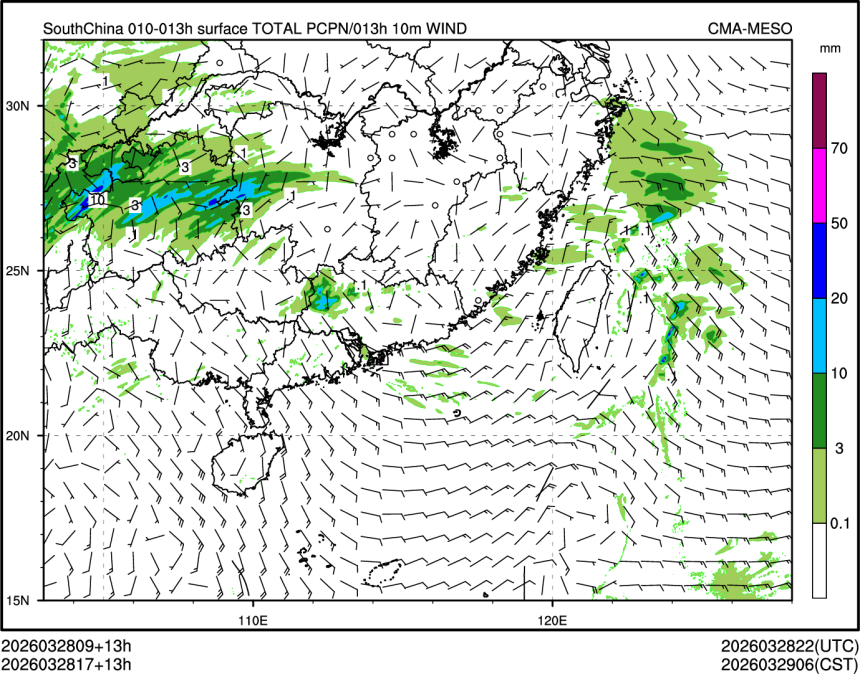 03/28 17时 +013小时