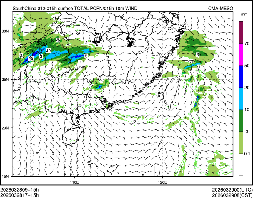 03/28 17时 +015小时