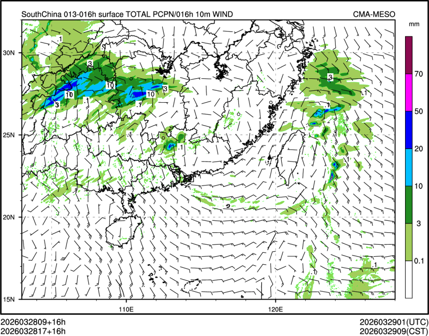 03/28 17时 +016小时