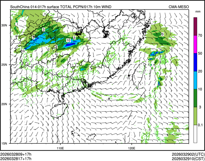03/28 17时 +017小时