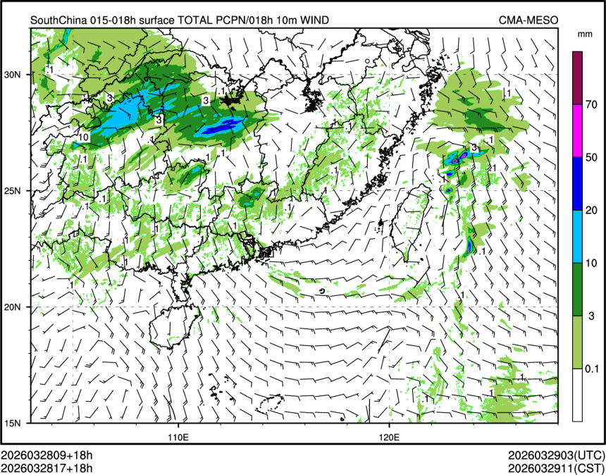 03/28 17时 +018小时