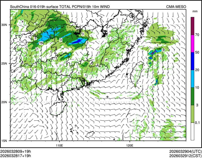 03/28 17时 +019小时