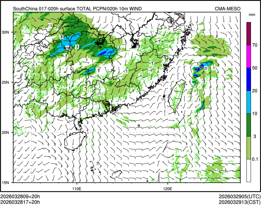 03/28 17时 +020小时
